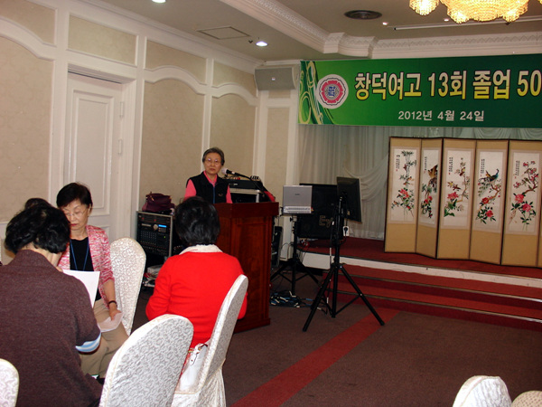 chang 50y 051.jpg